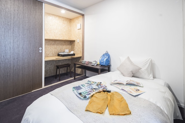 京都アートステイ西陣捨松