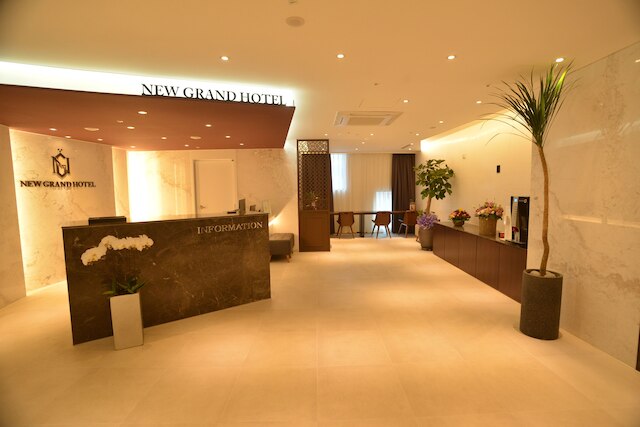 ニュー グランド ホテル