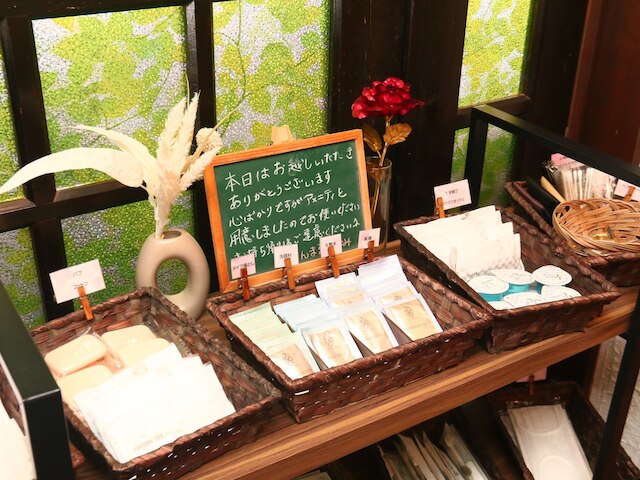 ペンション 神戸っ子