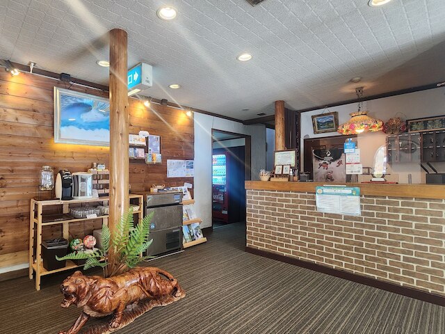 ペンション 神戸っ子