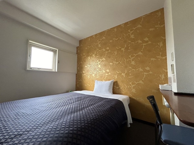 ステップイン新大阪東口