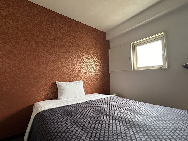 ステップイン新大阪東口