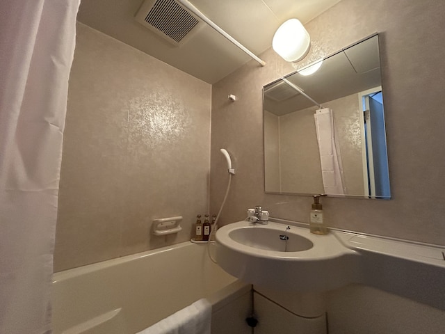 ステップイン新大阪東口