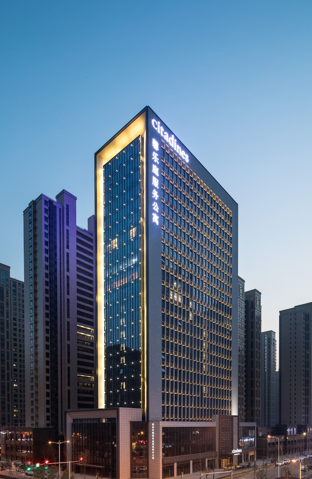 シタディーン ガオシン 西安 (西安中建馨乐庭高新服务公寓)