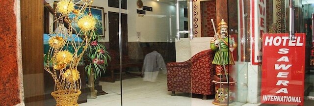 ホテル サウェラ インターナショナル