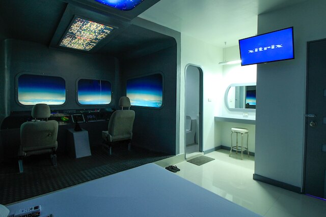 アストロテル グアダルーペ