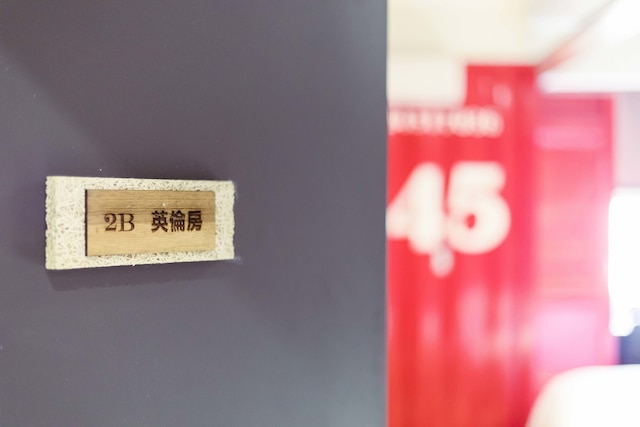 スネイル ペッツ ホームステイ