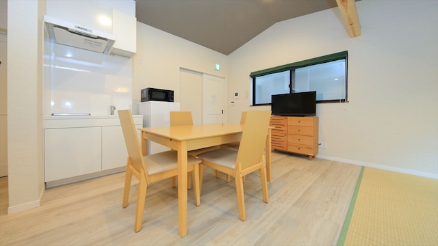 COTO 東京 浅草 4