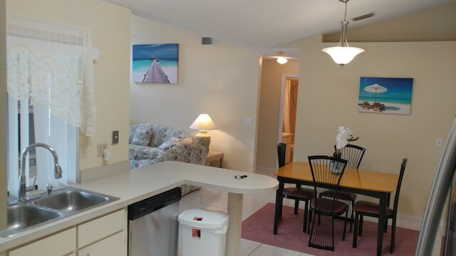 エイビス ハウス