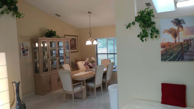 エイビス ハウス