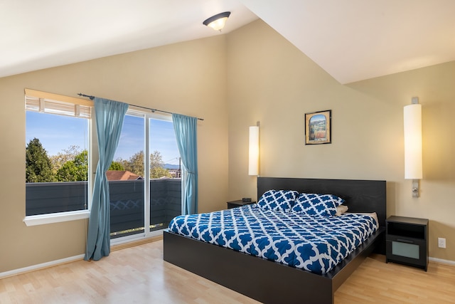 シアトル バケーション ホーム：ザ ヴィンヤード