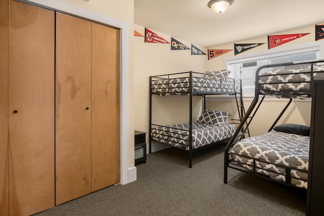 シアトル バケーショ ンホーム： ザ キャンパス