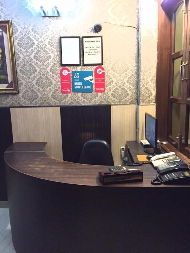 クリシュナ イン