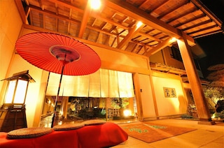 かんすい苑 覚楽