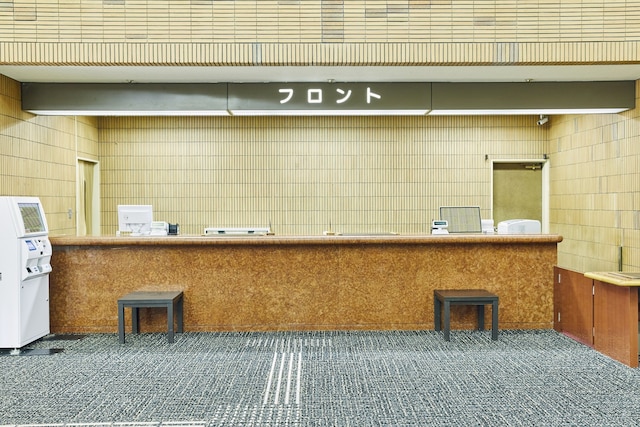 亀の井ホテル 喜連川