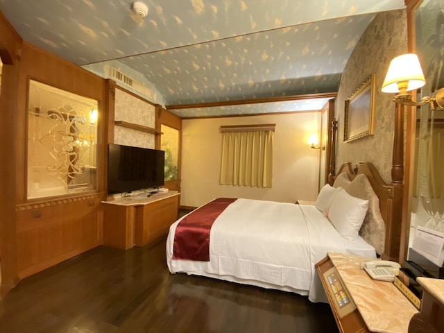 アイ リブ モーテル (芳橙汽車旅館)