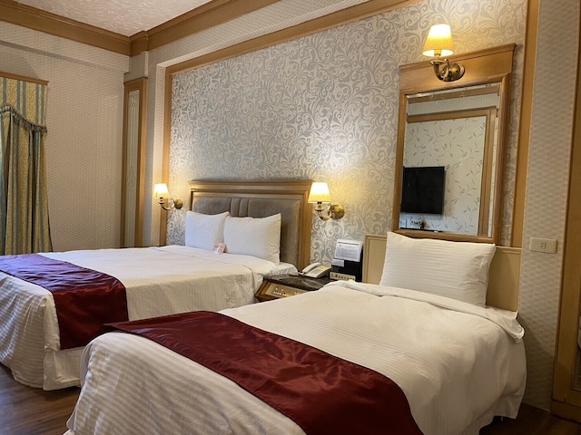 アイ リブ モーテル (芳橙汽車旅館)