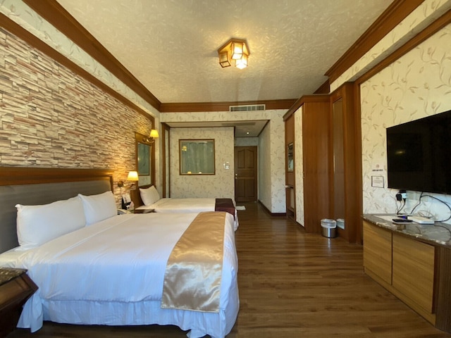 アイ リブ モーテル (芳橙汽車旅館)