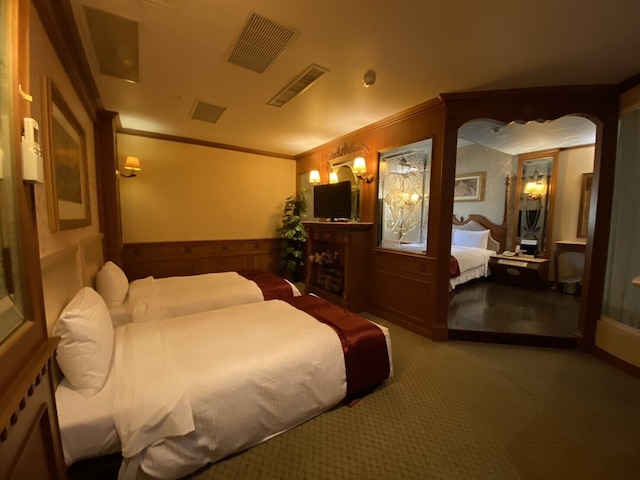 アイ リブ モーテル (芳橙汽車旅館)