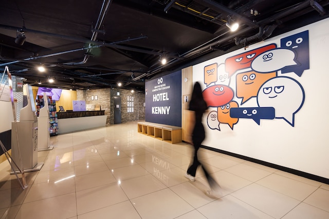 ケニー ステイ ジェジュ ソギィポ - ホテル ケニー