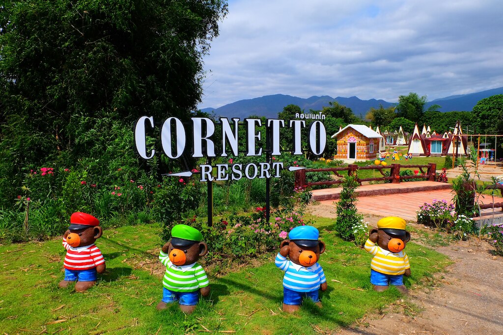 6.コルネット リゾート