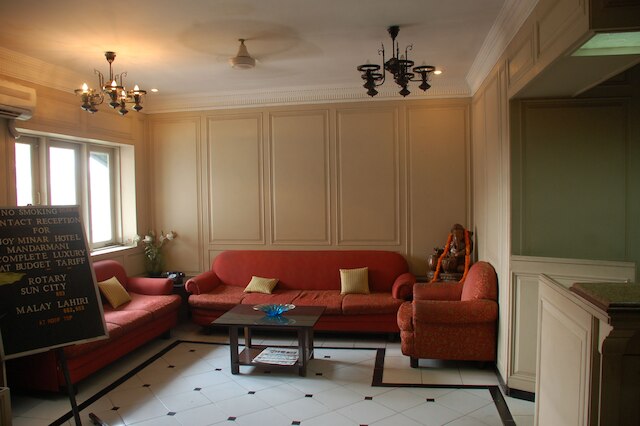 パーク パレス ホテル