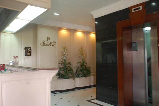 パーク パレス ホテル