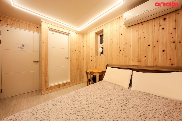 インサドン R ゲストハウス