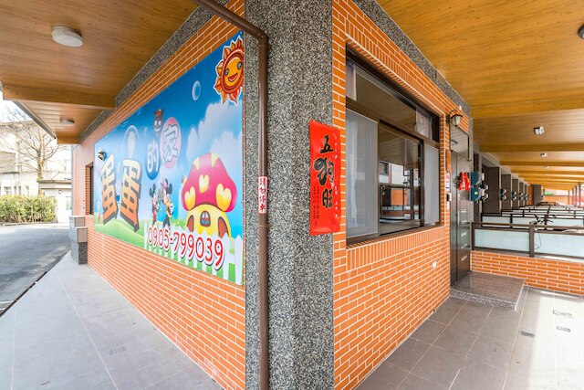 ダン ダン ベッド アンド ブレックファスト (蛋蛋民宿)