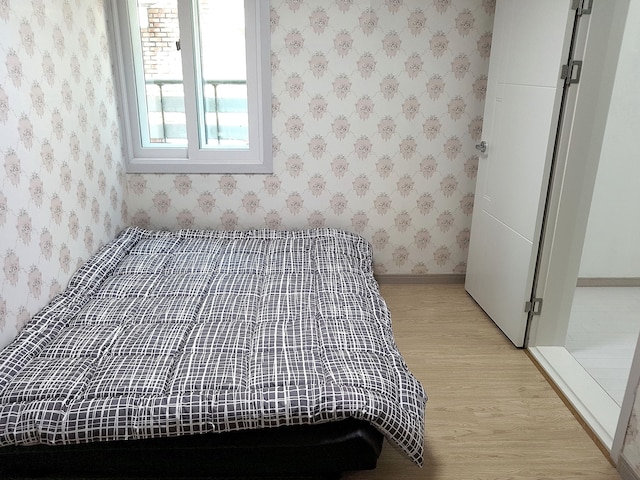 ユー & アイ ペンション