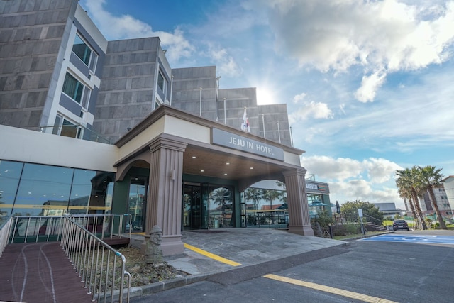 済州イン ホテル