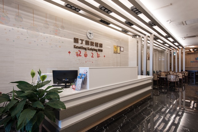 墾丁カイイン ホテル