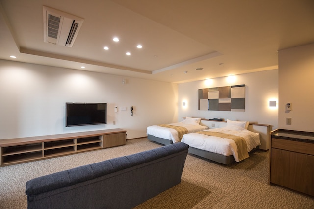 西伊豆土肥温泉 碧き凪ぎの宿 明治館