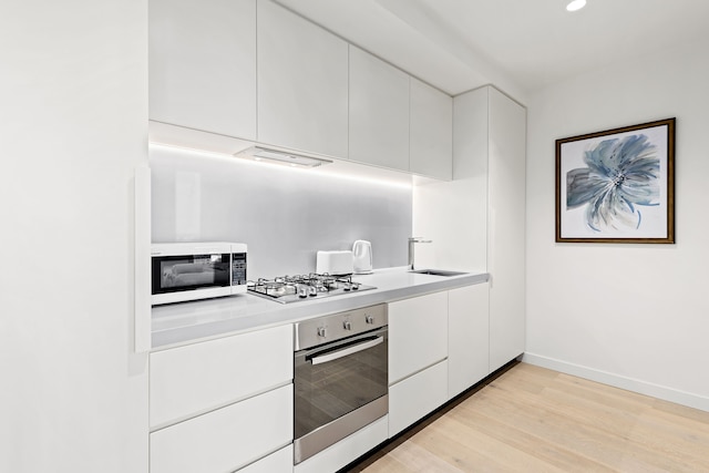 エンパイア アパートメント