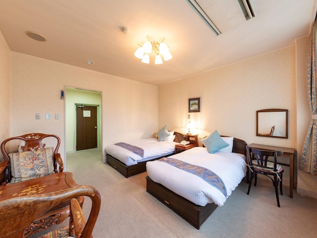 月岡温泉 風鈴屋