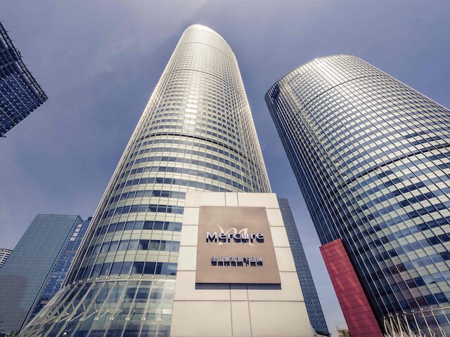 メルキュール杭州銭江 (杭州钱江美居酒店)