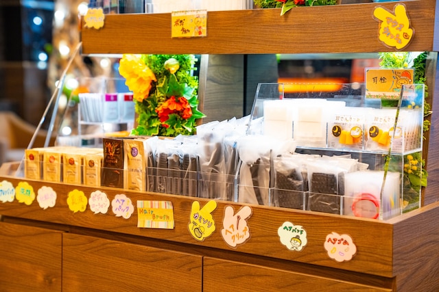 ホテルアクテル名古屋錦