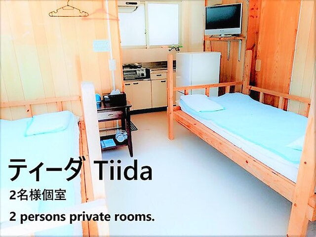 ゲストハウスサンセットヒル備瀬