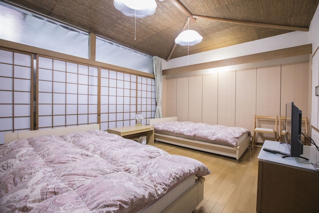 熱海来宮の湯 松月