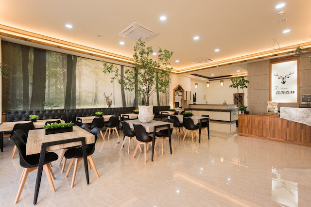 ザ ディア (逐鹿森林民宿)