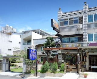 ジンエ ゲスト ハウス