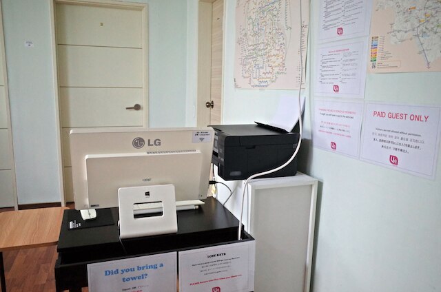 ヤコリア ホステル カンナム