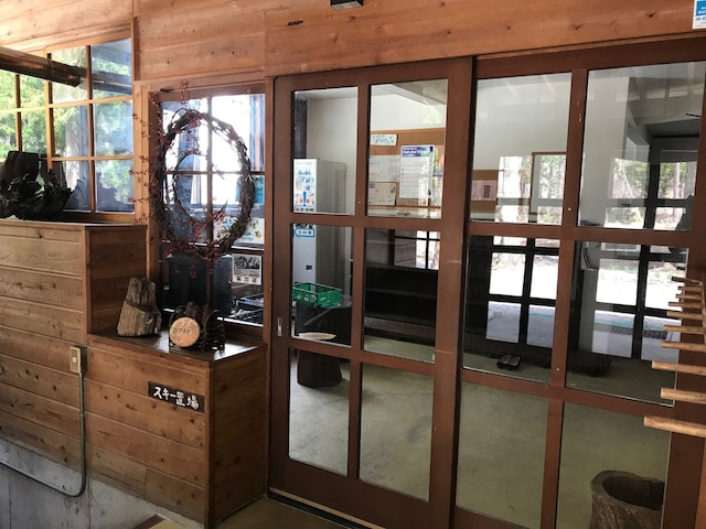 白馬岩岳 ロッジ岳友荘