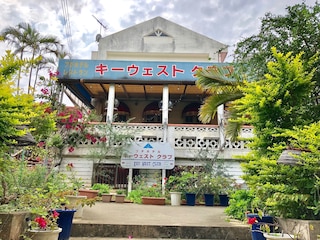 キー ウェスト クラブ