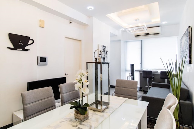 ザ ベラージオ 3