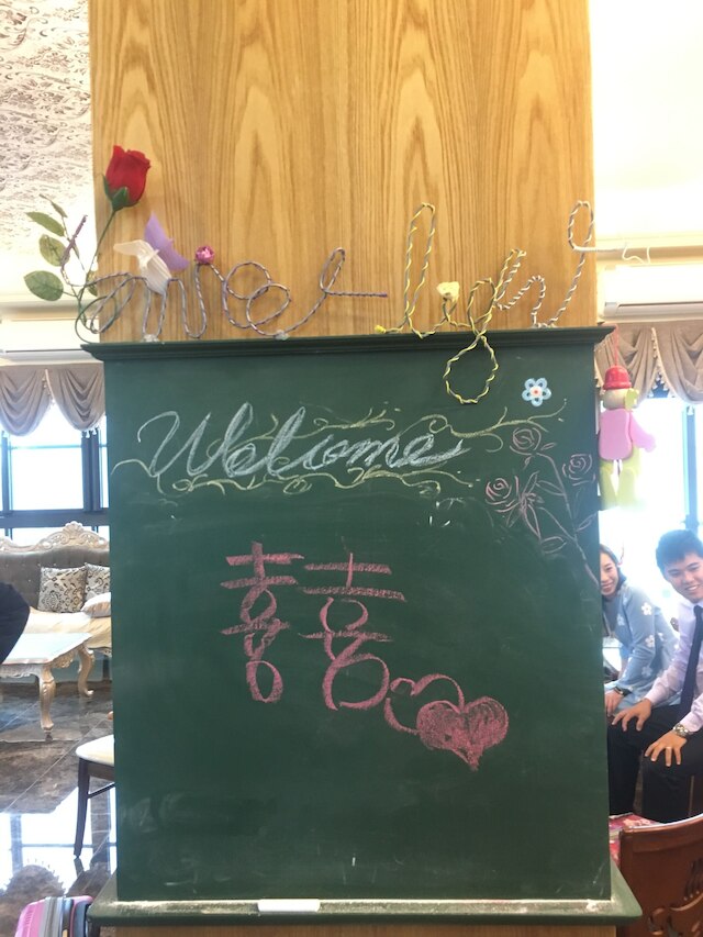 スイートライト B&B