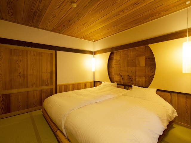 強羅花扇 円かの杜