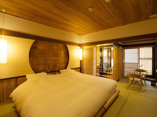 強羅花扇 円かの杜