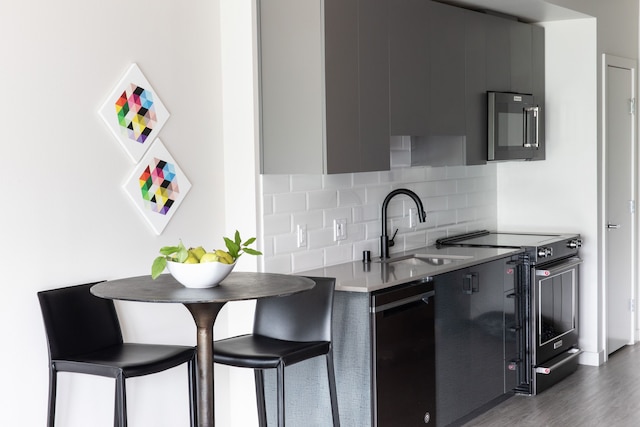 ドミチル スイーツ アット クロマ SLU