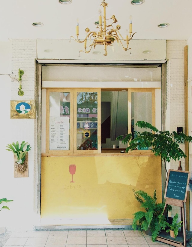 テ オン テ ティー & フロリアージュ ホステル